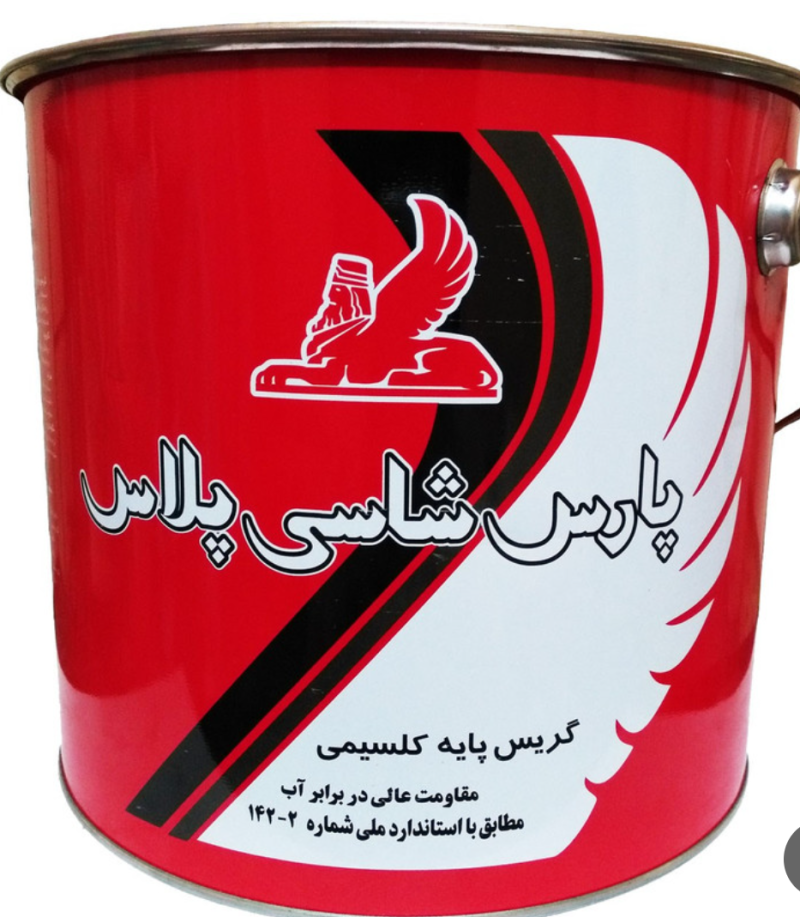 گریس پارس شاسی پلاس 35 پوندی