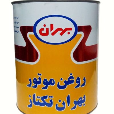 شرکت شیمی کاران صنعت کاسپین