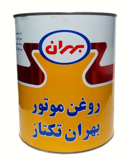 شرکت شیمی کاران صنعت کاسپین