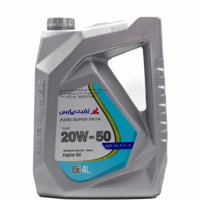 روغن موتور نفت پارس مدل سوپر پایا 20W50 حجم 4 لیتر